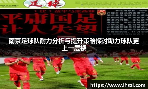 彩神大发首页