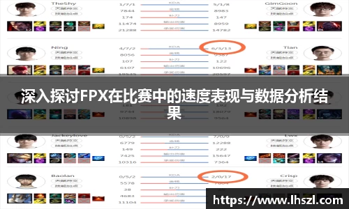 彩神vl官网